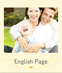 English page